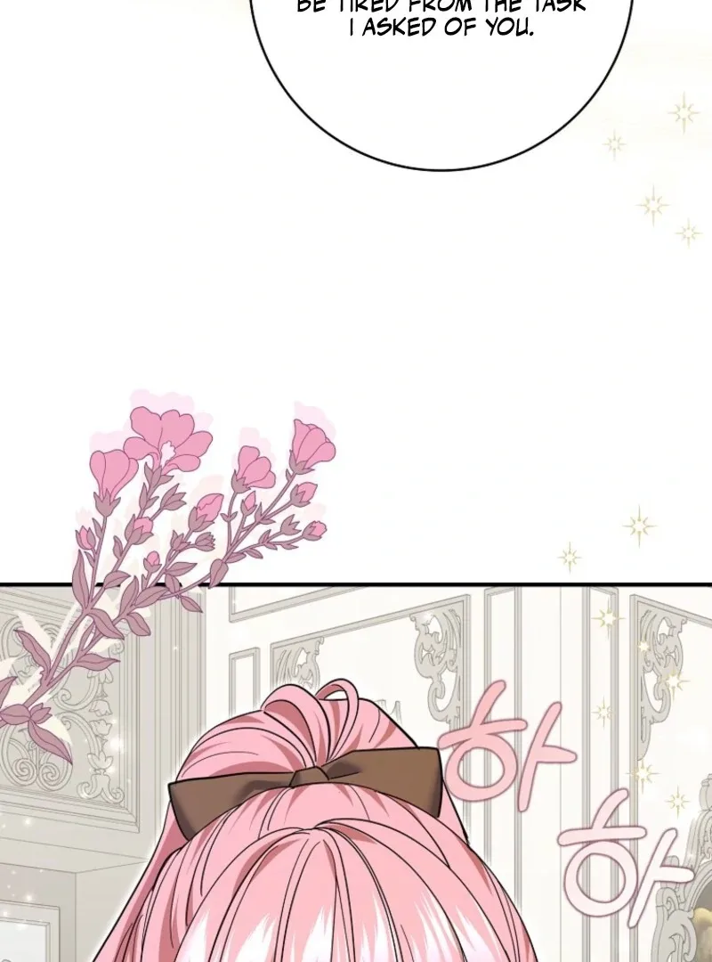 My Villain Fiancé is Interfering With My Flowery Path Chapter 56 page 102