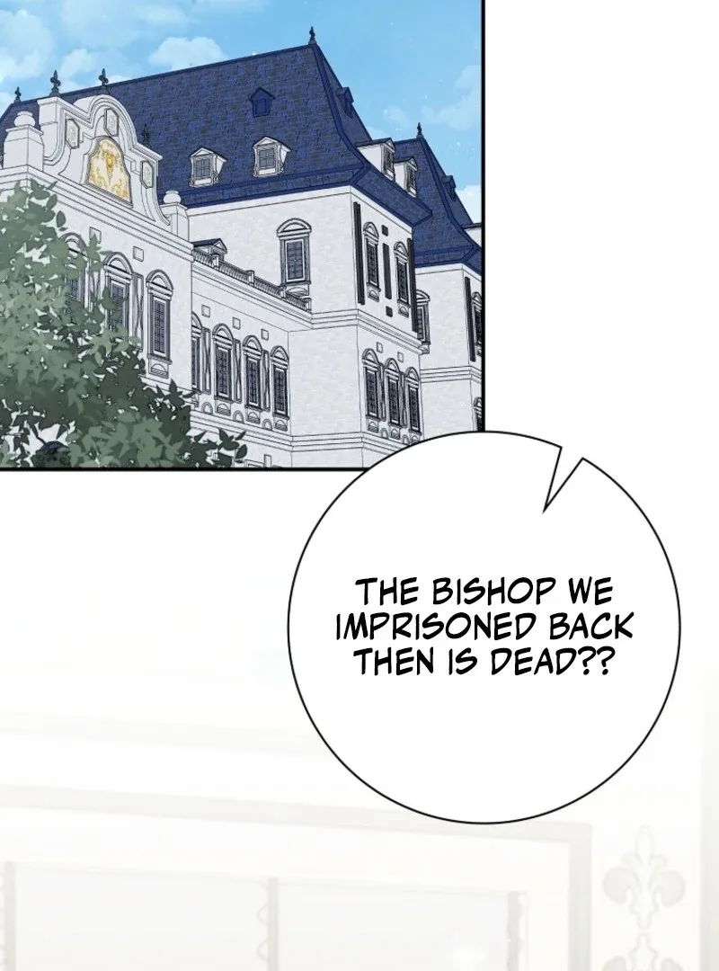 My Villain Fiancé is Interfering With My Flowery Path Chapter 56 page 72