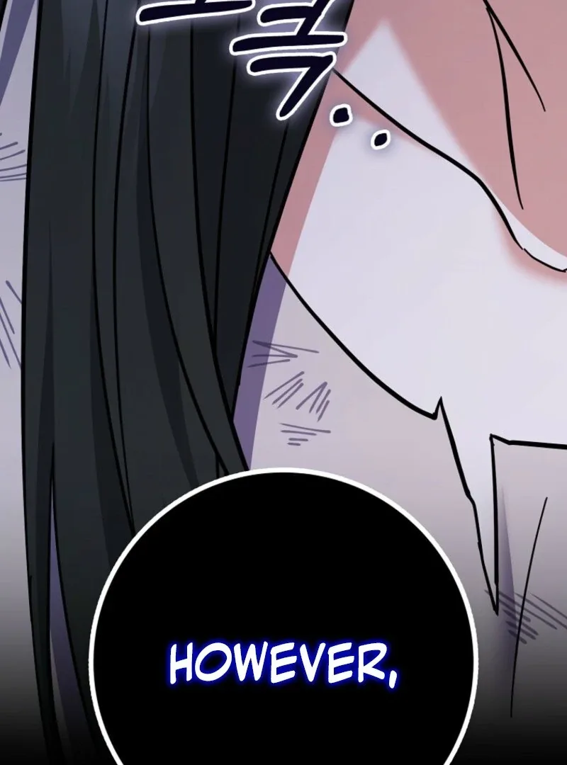 My Villain Fiancé is Interfering With My Flowery Path Chapter 56 page 52