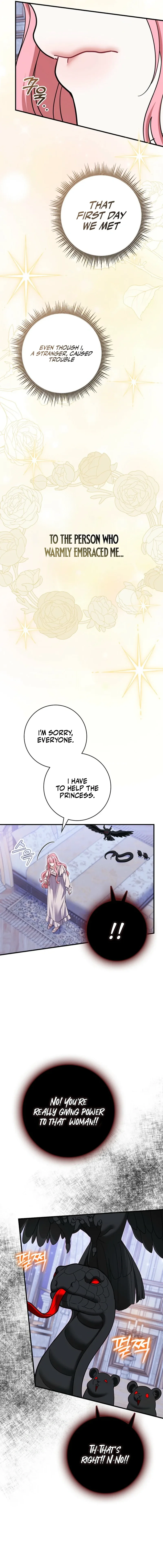 My Villain Fiancé is Interfering With My Flowery Path Chapter 57 page 19