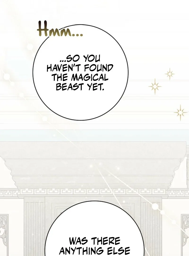My Villain Fiancé is Interfering With My Flowery Path Chapter 56 page 109