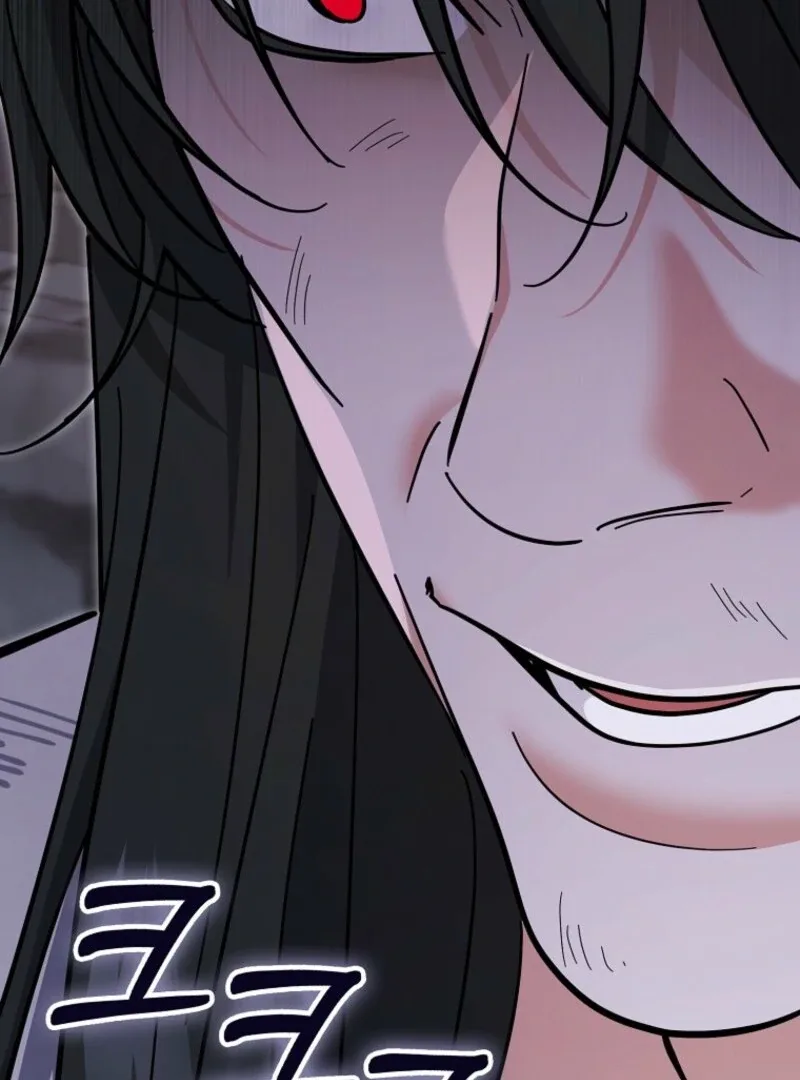 My Villain Fiancé is Interfering With My Flowery Path Chapter 56 page 51