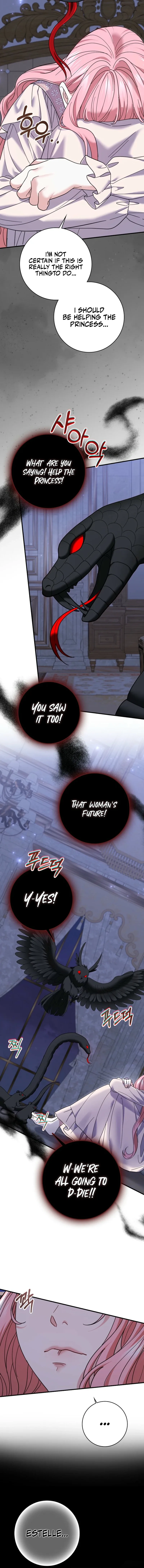 My Villain Fiancé is Interfering With My Flowery Path Chapter 57 page 17