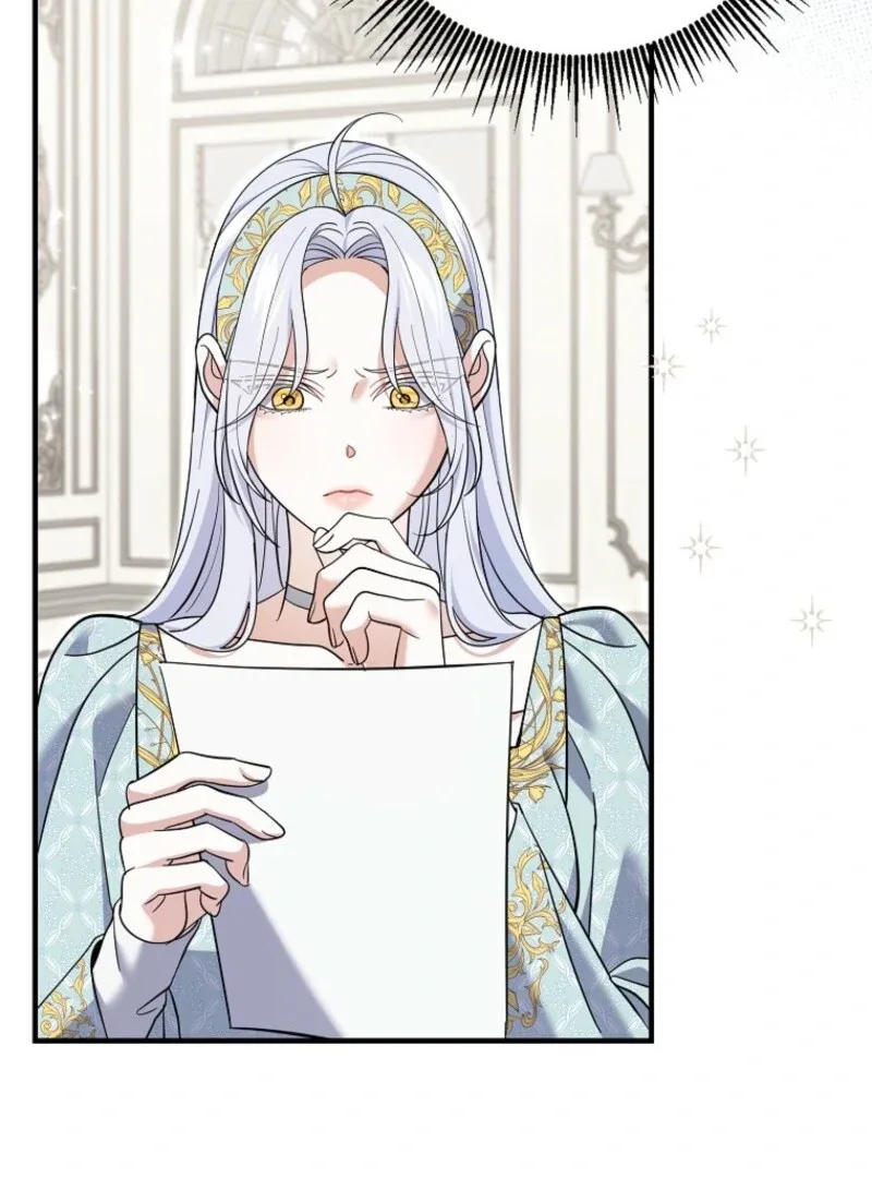 My Villain Fiancé is Interfering With My Flowery Path Chapter 56 page 76