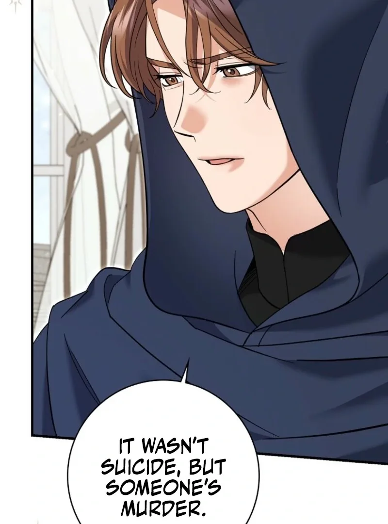 My Villain Fiancé is Interfering With My Flowery Path Chapter 56 page 78