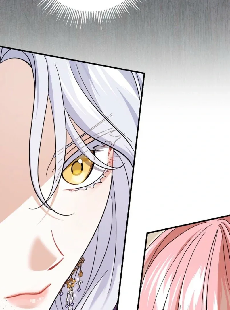 My Villain Fiancé is Interfering With My Flowery Path Chapter 56 page 150
