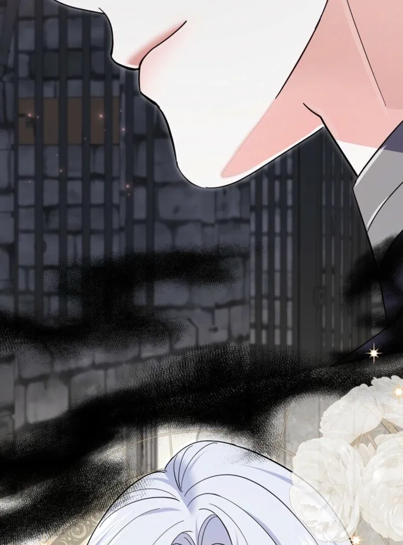 My Villain Fiancé is Interfering With My Flowery Path Chapter 56 page 157