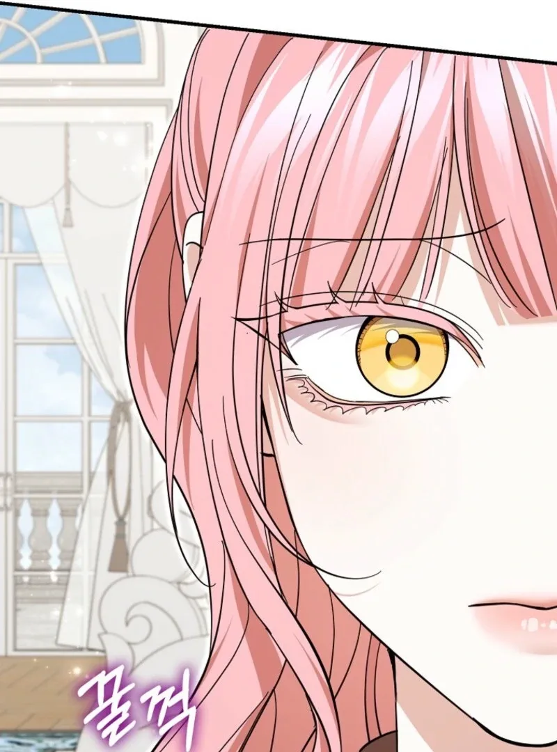 My Villain Fiancé is Interfering With My Flowery Path Chapter 56 page 147