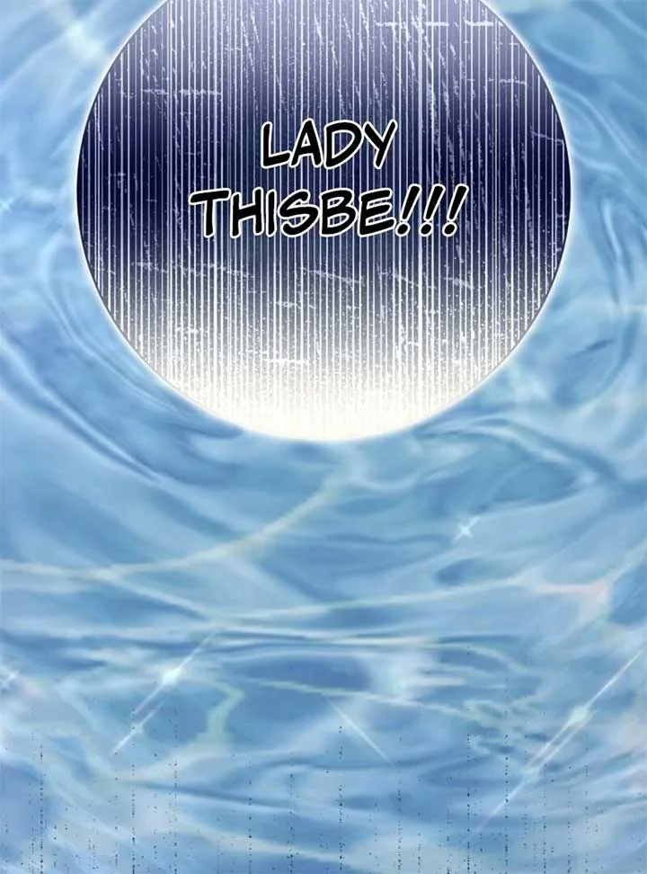 My Villain Fiancé is Interfering With My Flowery Path Chapter 59 page 9