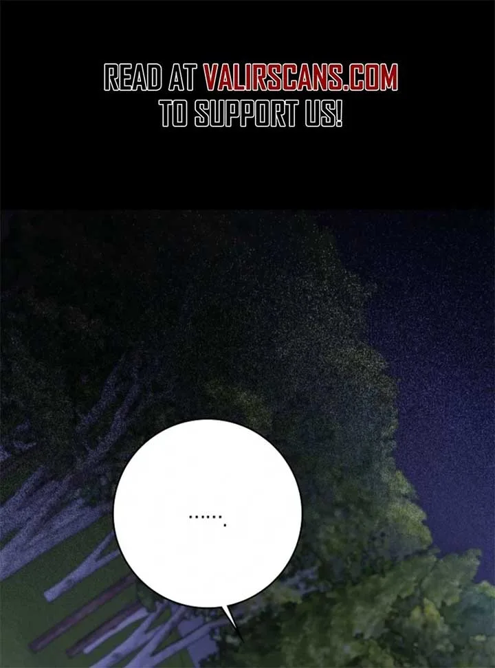 My Villain Fiancé is Interfering With My Flowery Path Chapter 59 page 3