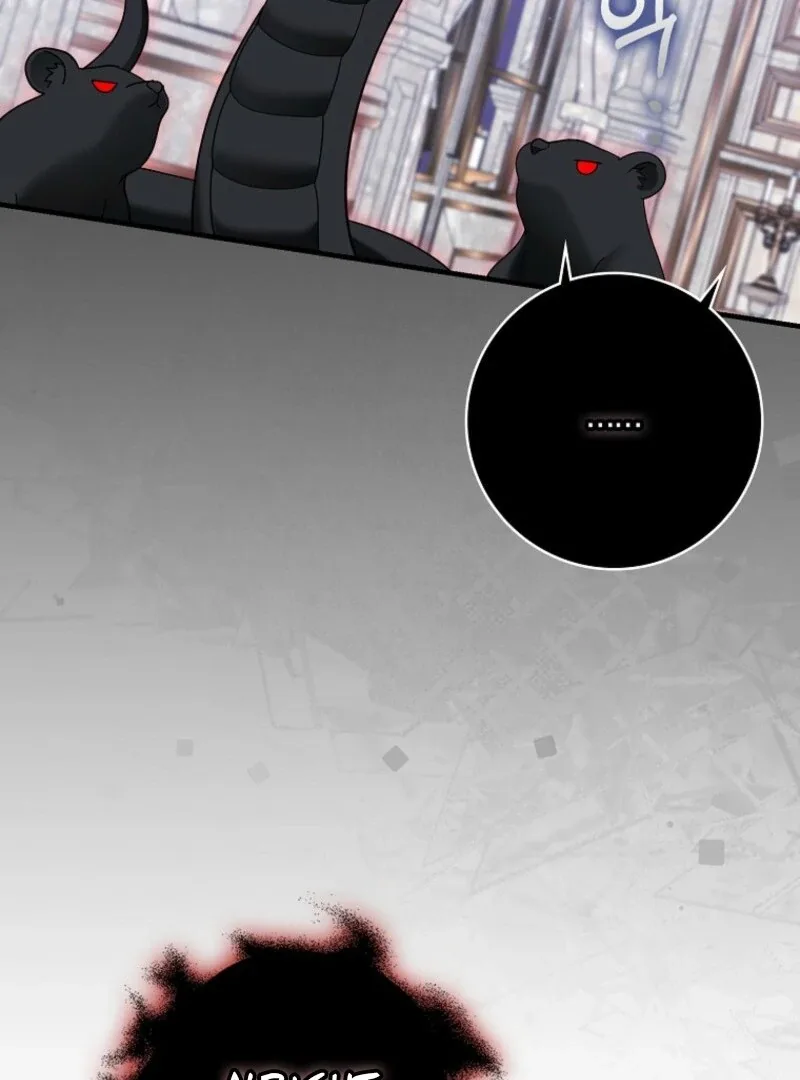 My Villain Fiancé is Interfering With My Flowery Path Chapter 58 page 9