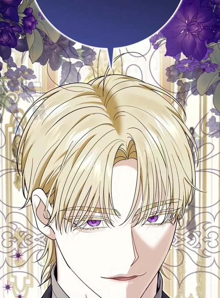 My Villain Fiancé is Interfering With My Flowery Path Chapter 60 page 12