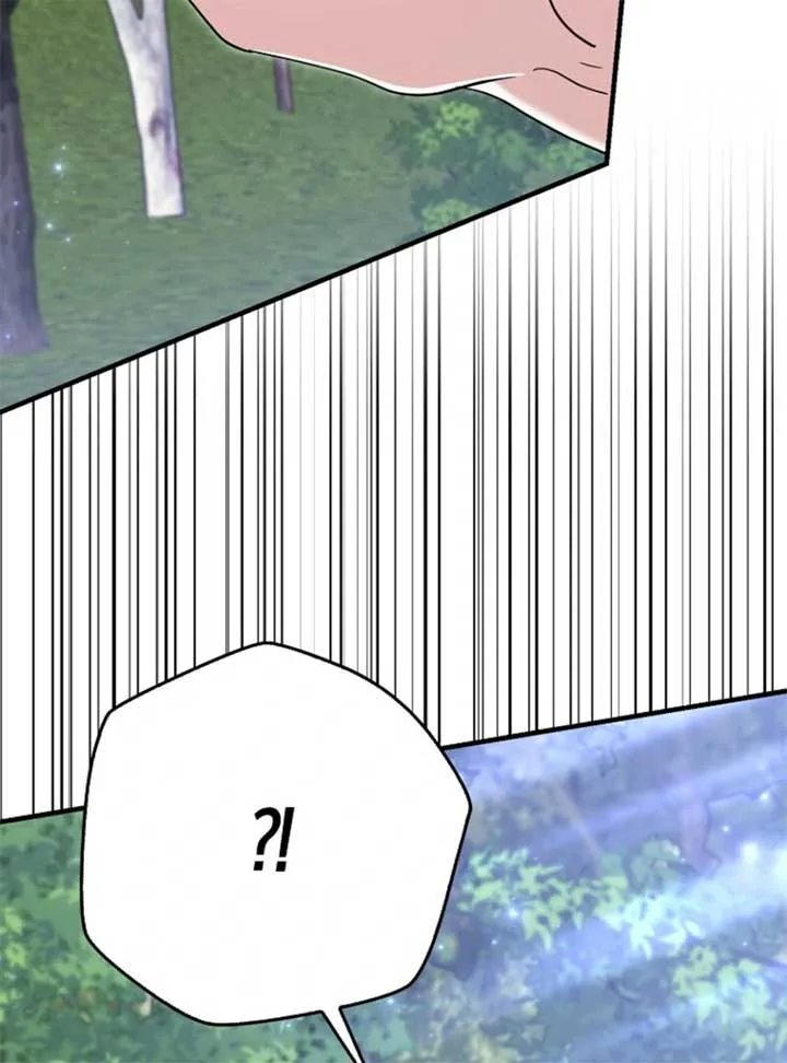My Villain Fiancé is Interfering With My Flowery Path Chapter 59 page 42