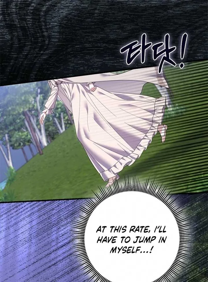 My Villain Fiancé is Interfering With My Flowery Path Chapter 59 page 39