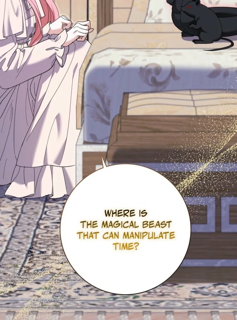 My Villain Fiancé is Interfering With My Flowery Path Chapter 58 page 7