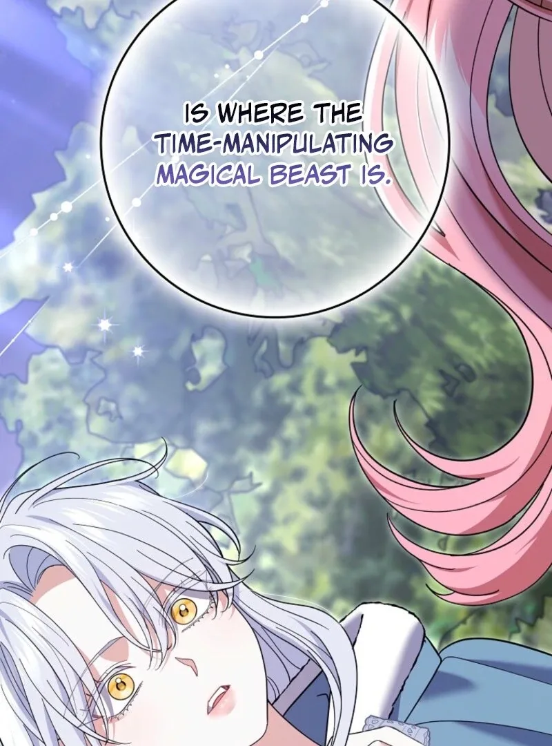 My Villain Fiancé is Interfering With My Flowery Path Chapter 58 page 55