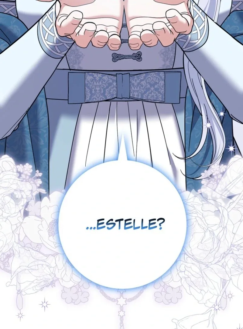 My Villain Fiancé is Interfering With My Flowery Path Chapter 58 page 27