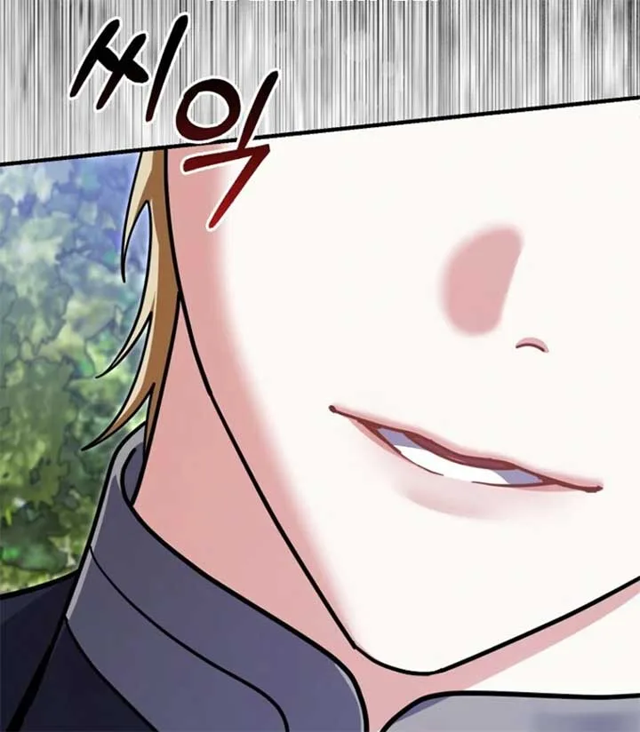 My Villain Fiancé is Interfering With My Flowery Path Chapter 59 page 77