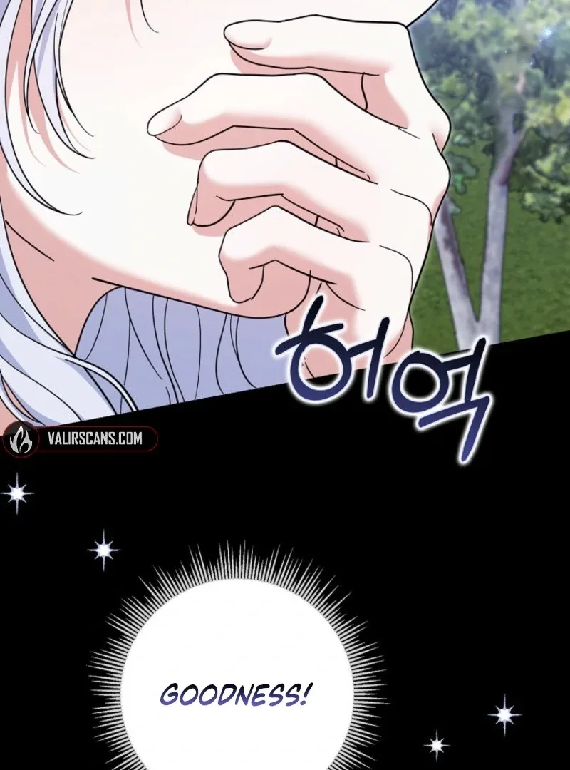 My Villain Fiancé is Interfering With My Flowery Path Chapter 58 page 58