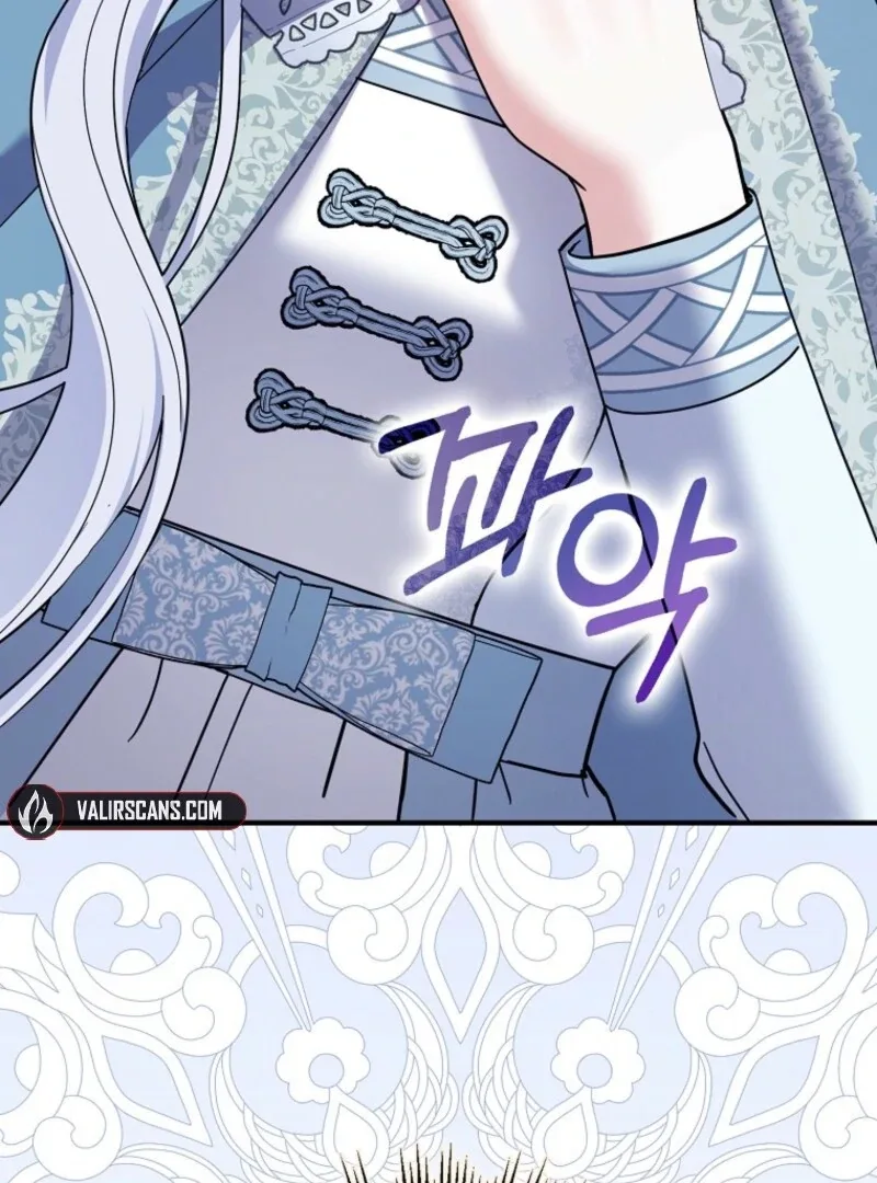 My Villain Fiancé is Interfering With My Flowery Path Chapter 58 page 37