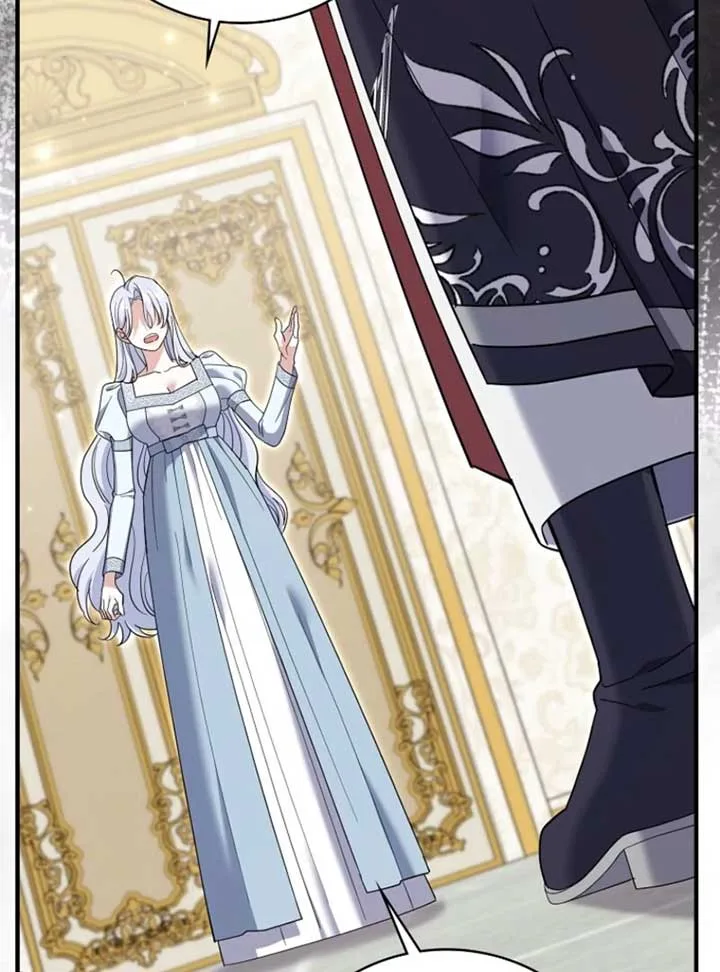My Villain Fiancé is Interfering With My Flowery Path Chapter 60 page 28