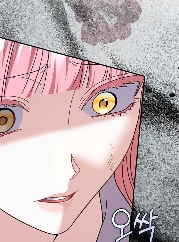 My Villain Fiancé is Interfering With My Flowery Path Chapter 59 page 53