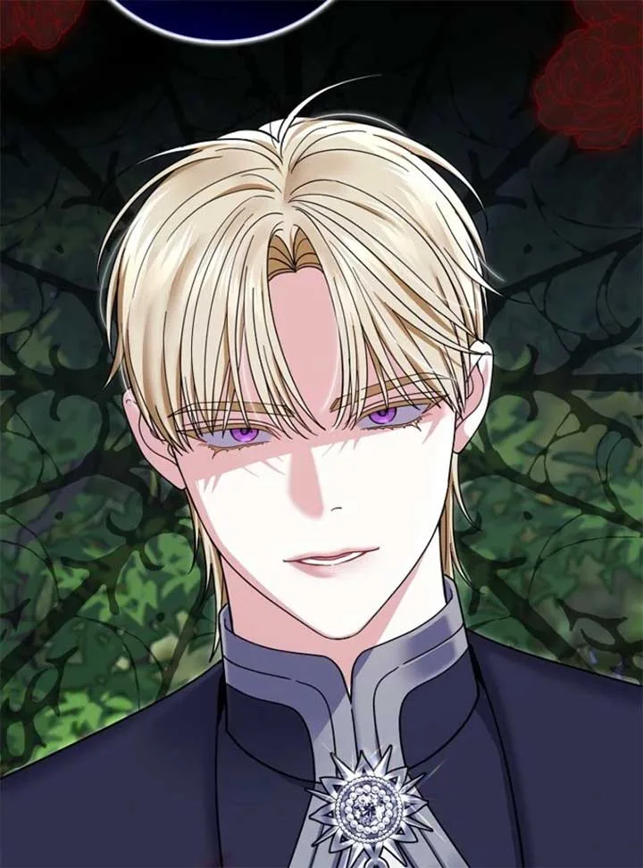 My Villain Fiancé is Interfering With My Flowery Path Chapter 59 page 61