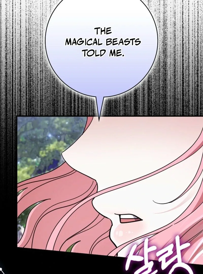 My Villain Fiancé is Interfering With My Flowery Path Chapter 58 page 51