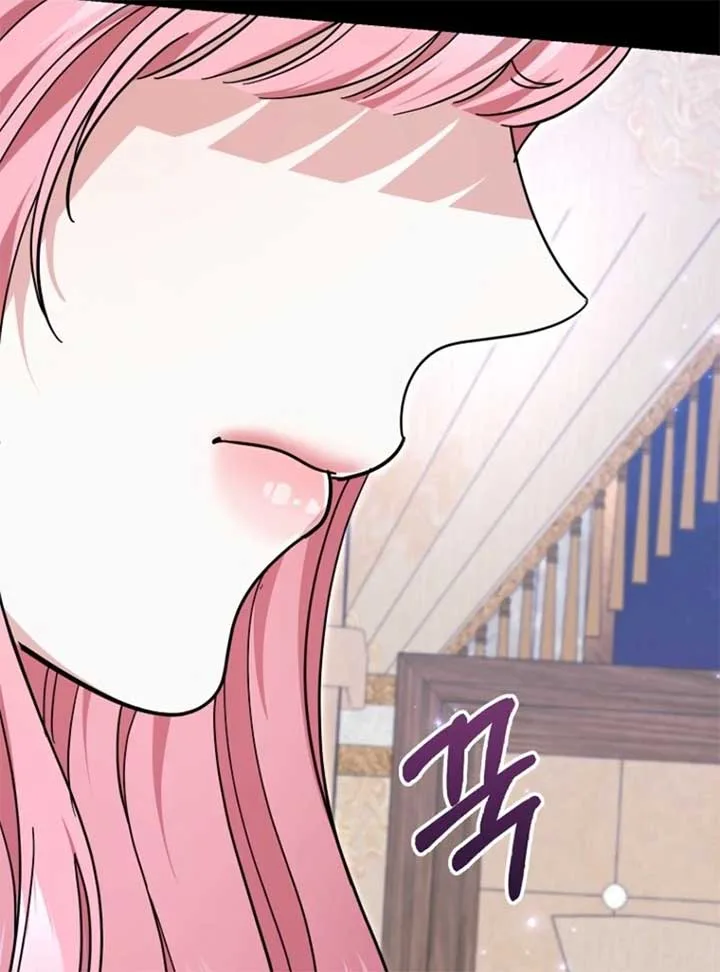 My Villain Fiancé is Interfering With My Flowery Path Chapter 59 page 26