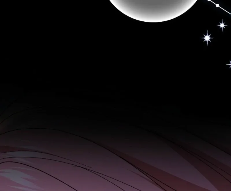 My Villain Fiancé is Interfering With My Flowery Path Chapter 58 page 53