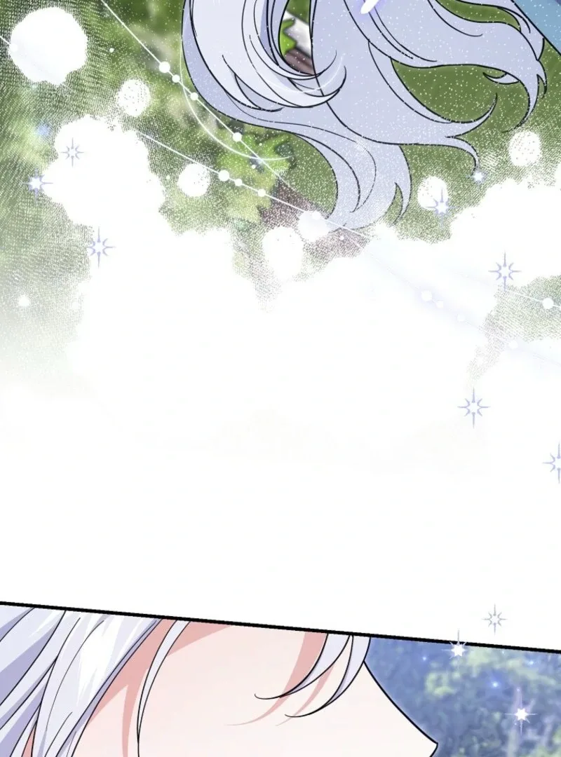 My Villain Fiancé is Interfering With My Flowery Path Chapter 58 page 57