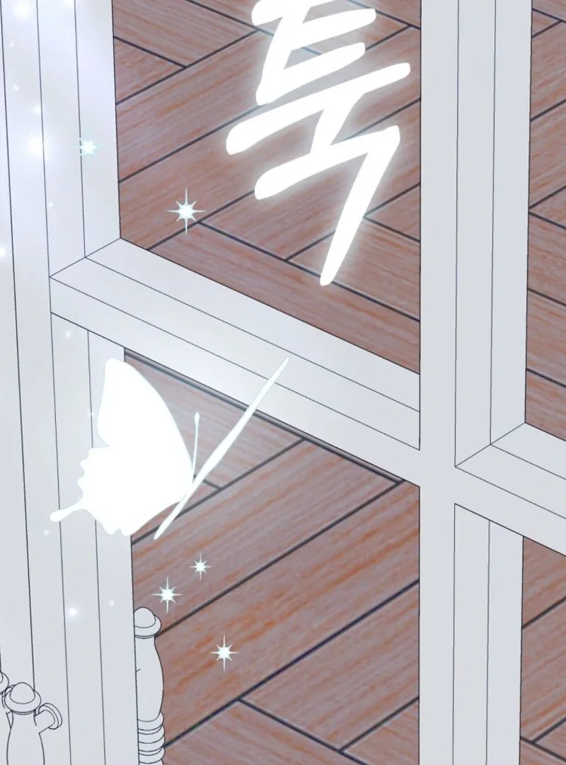 My Villain Fiancé is Interfering With My Flowery Path Chapter 58 page 21