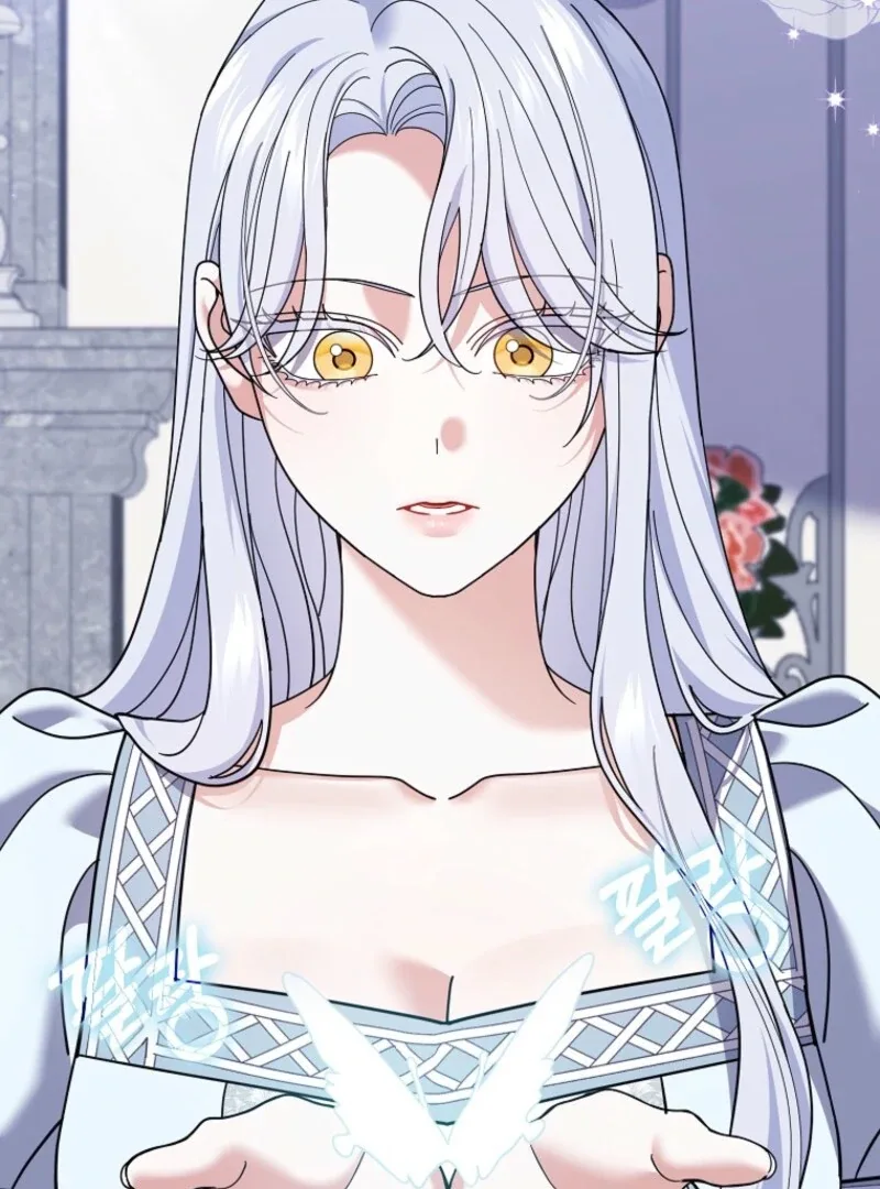 My Villain Fiancé is Interfering With My Flowery Path Chapter 58 page 26