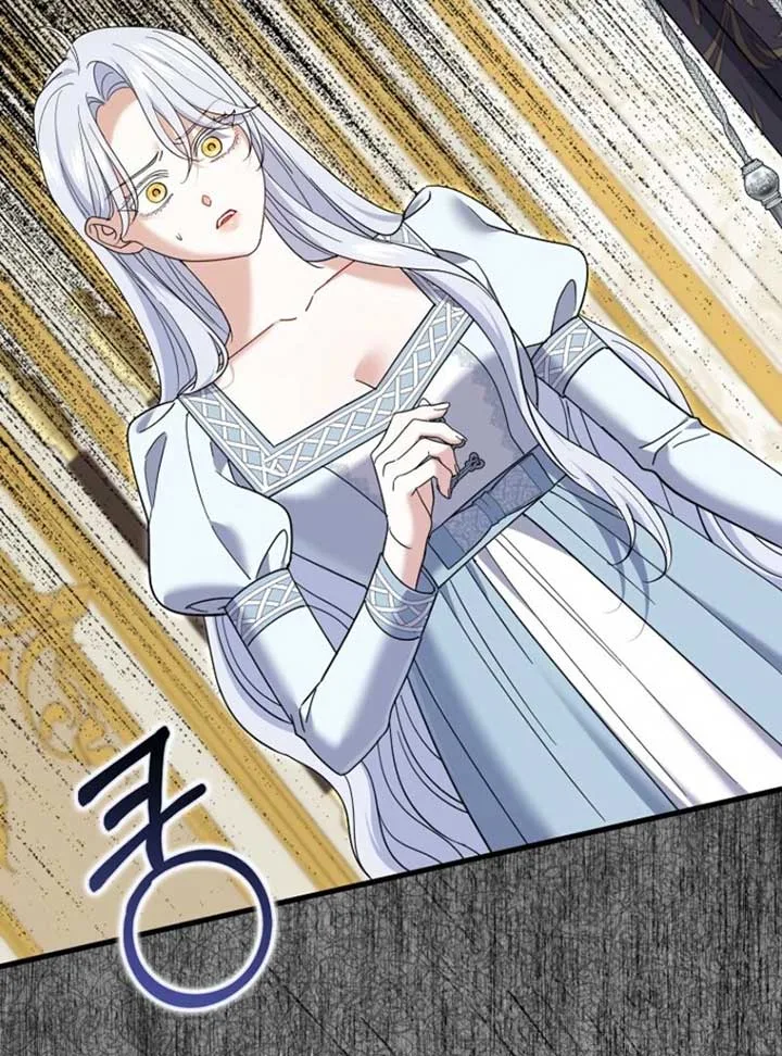 My Villain Fiancé is Interfering With My Flowery Path Chapter 60 page 4