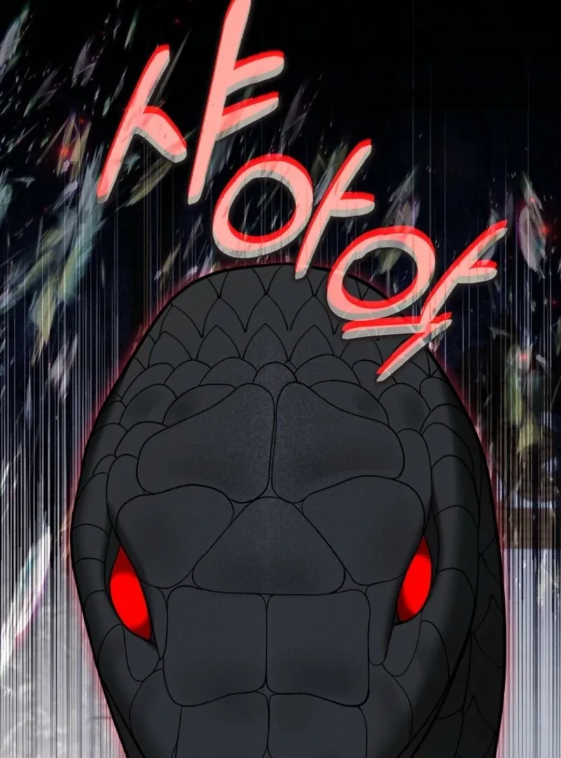 My Villain Fiancé is Interfering With My Flowery Path Chapter 58 page 14