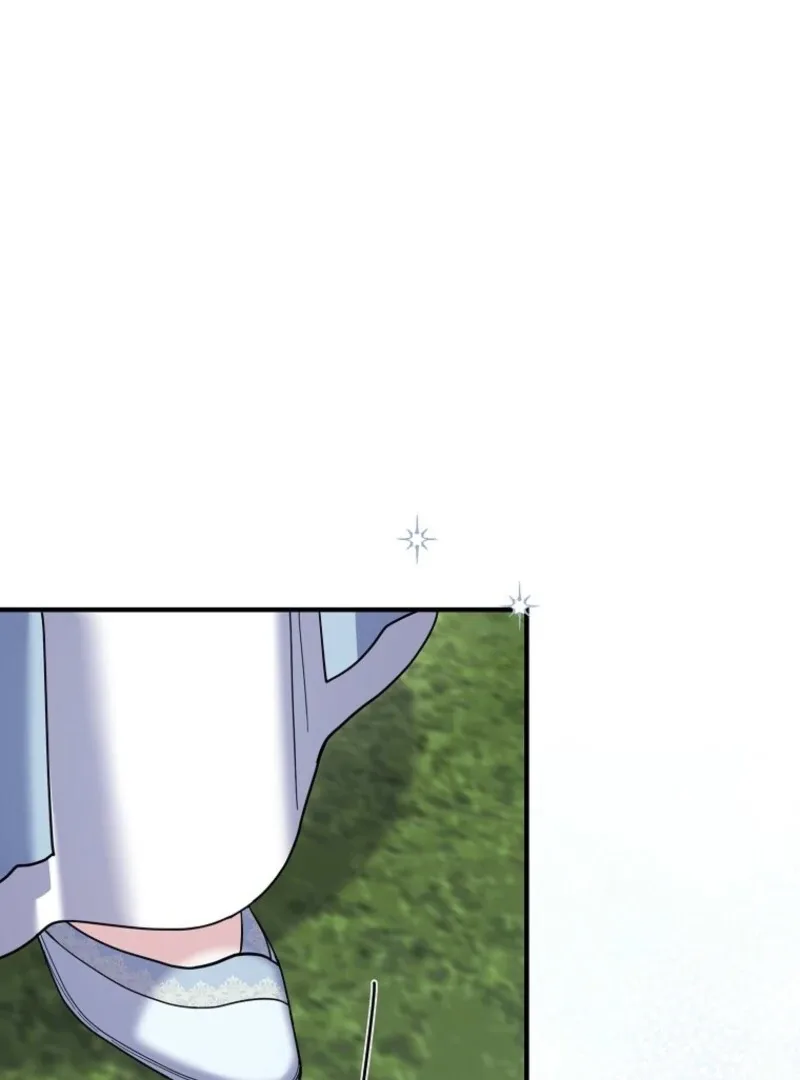My Villain Fiancé is Interfering With My Flowery Path Chapter 58 page 39