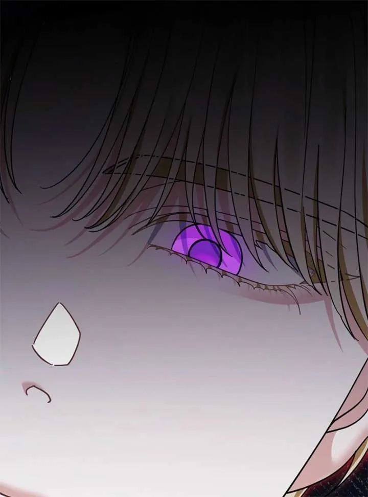 My Villain Fiancé is Interfering With My Flowery Path Chapter 59 page 84