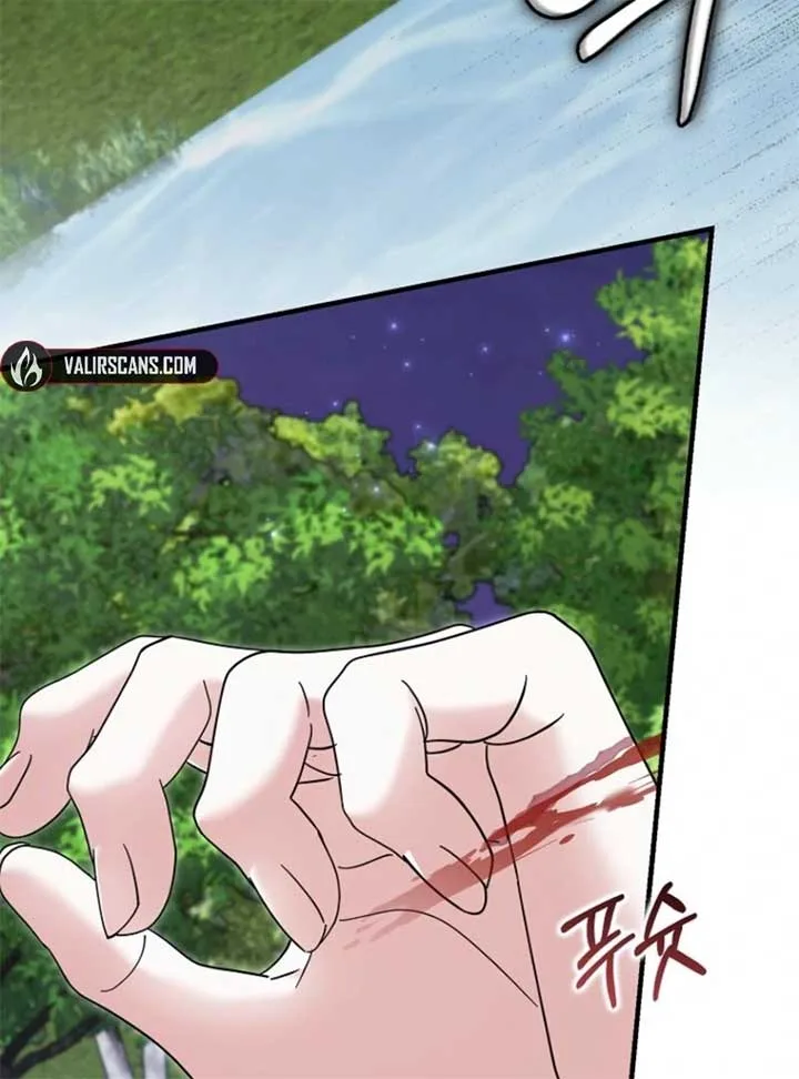 My Villain Fiancé is Interfering With My Flowery Path Chapter 59 page 41