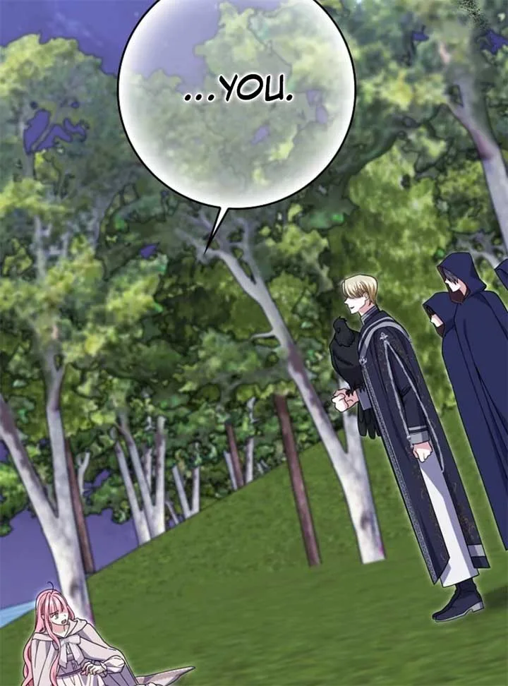 My Villain Fiancé is Interfering With My Flowery Path Chapter 59 page 75