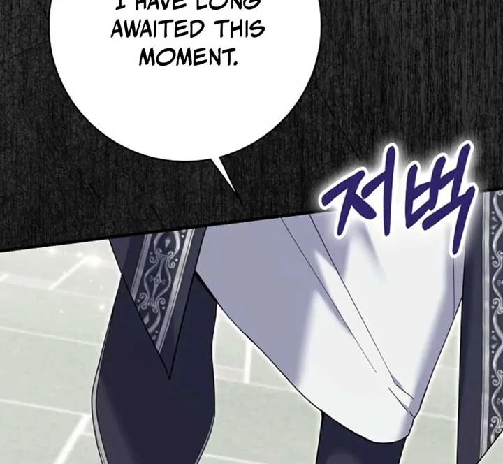 My Villain Fiancé is Interfering With My Flowery Path Chapter 60 page 7