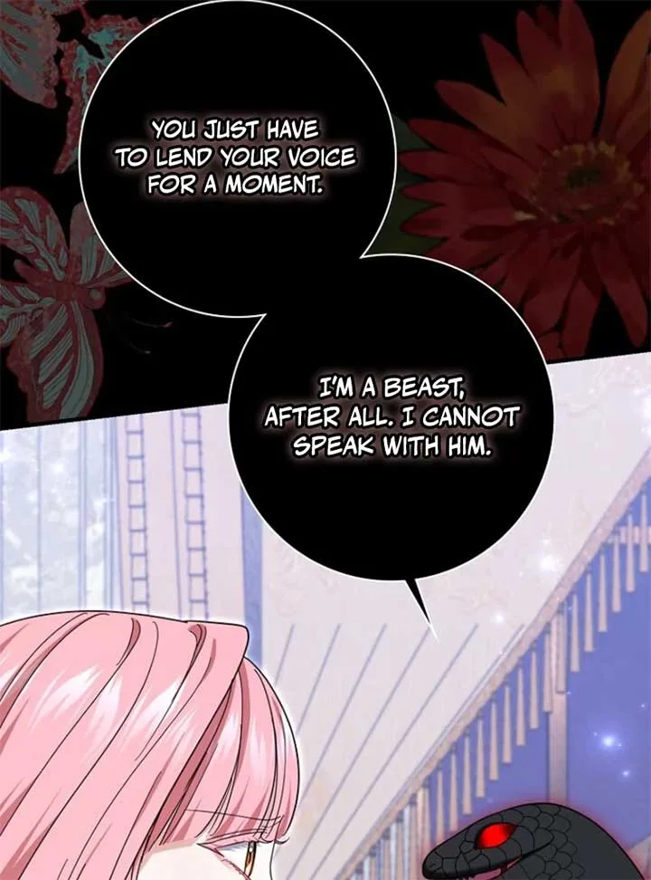 My Villain Fiancé is Interfering With My Flowery Path Chapter 59 page 23