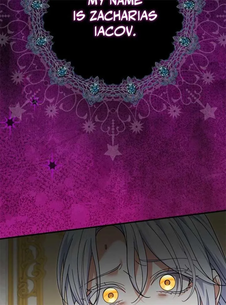 My Villain Fiancé is Interfering With My Flowery Path Chapter 59 page 160