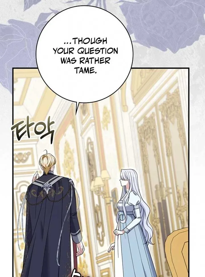 My Villain Fiancé is Interfering With My Flowery Path Chapter 60 page 88