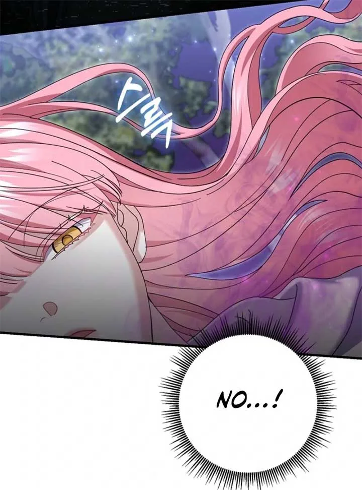 My Villain Fiancé is Interfering With My Flowery Path Chapter 59 page 103