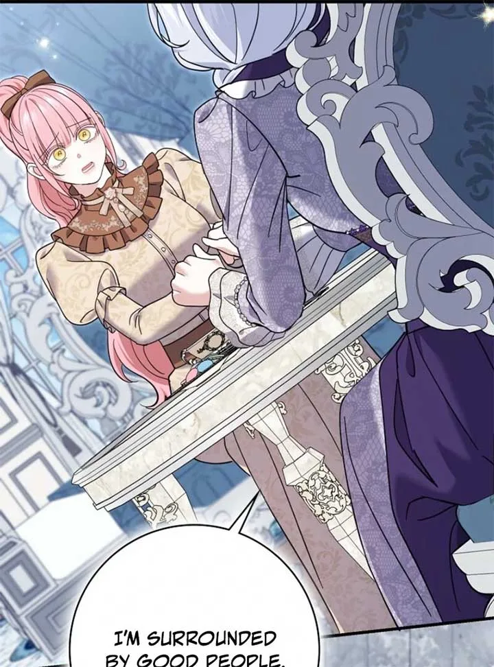 My Villain Fiancé is Interfering With My Flowery Path Chapter 59 page 111
