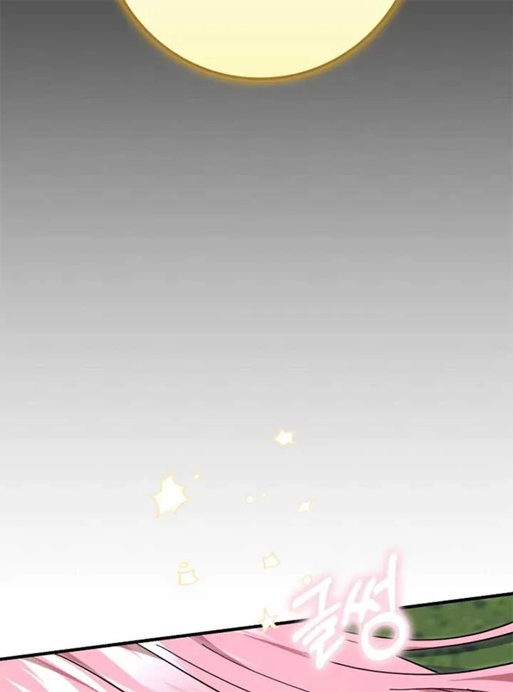 My Villain Fiancé is Interfering With My Flowery Path Chapter 59 page 115