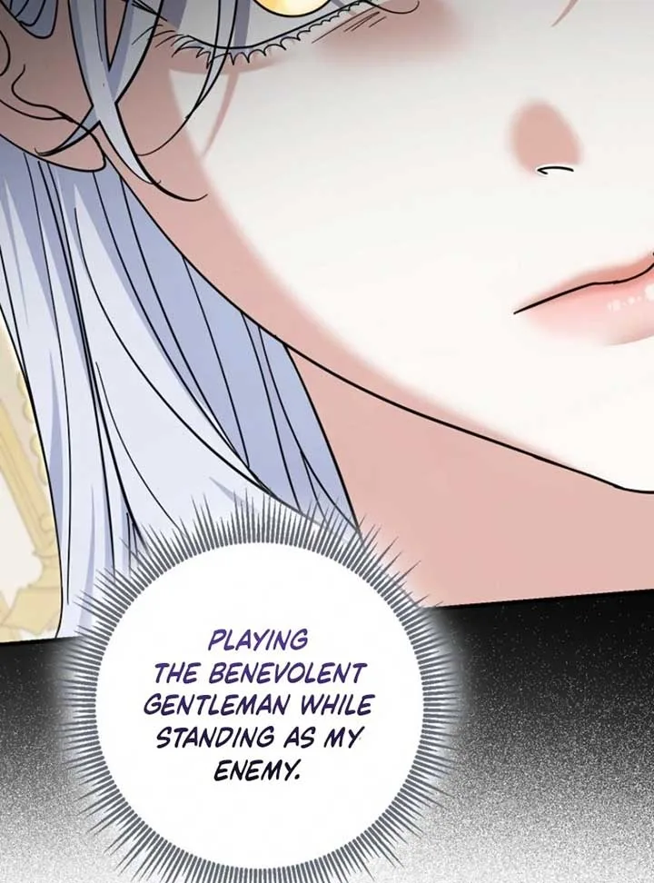 My Villain Fiancé is Interfering With My Flowery Path Chapter 60 page 58