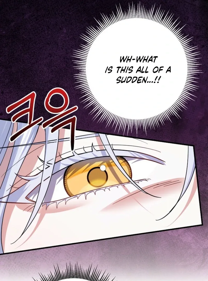 My Villain Fiancé is Interfering With My Flowery Path Chapter 58 page 97