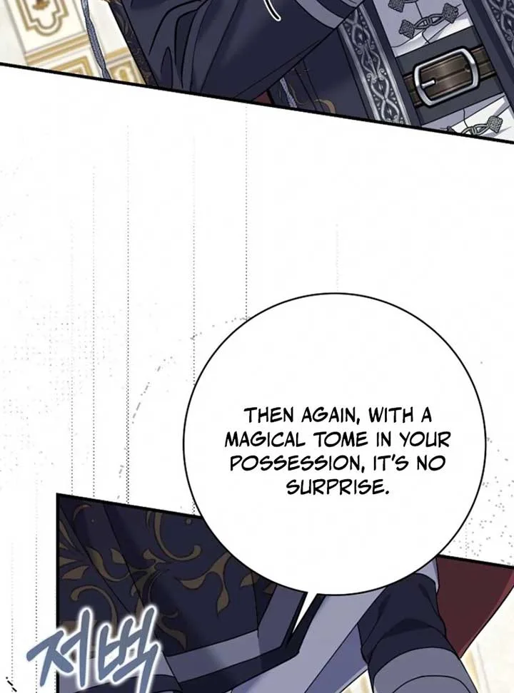 My Villain Fiancé is Interfering With My Flowery Path Chapter 60 page 71