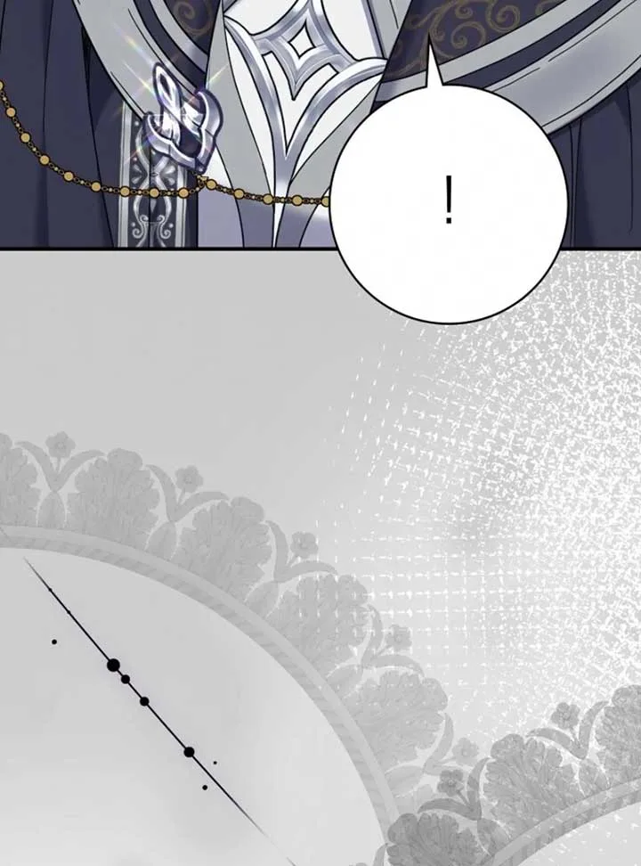 My Villain Fiancé is Interfering With My Flowery Path Chapter 60 page 104